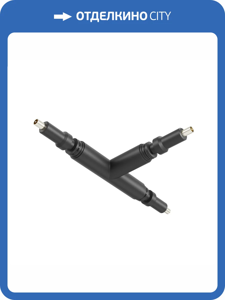 Аксессуар Maytoni Axity CA007TC-B фото 8