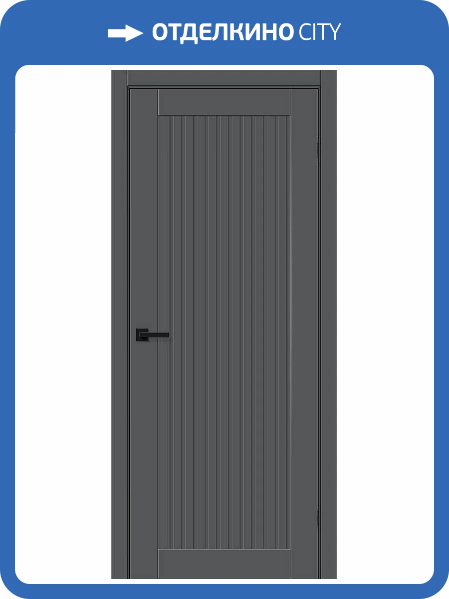 Межкомнатная дверь Bravo Браво-40 полотно Stormy Silk 800x2000 фото 2