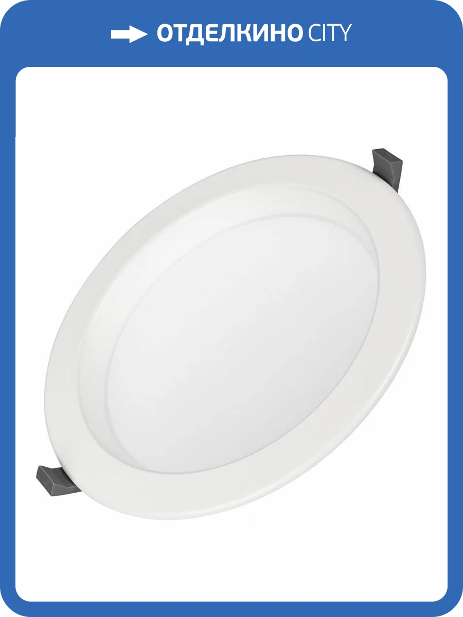 Встраиваемый светильник Arlight CYCLONE 022524(2) фото 5