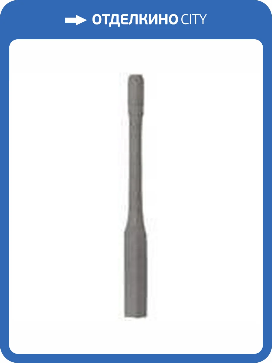 Вставка Atlas Concorde Marvel ASDX Silver Alzata A.E. 1.5x20 фото 2