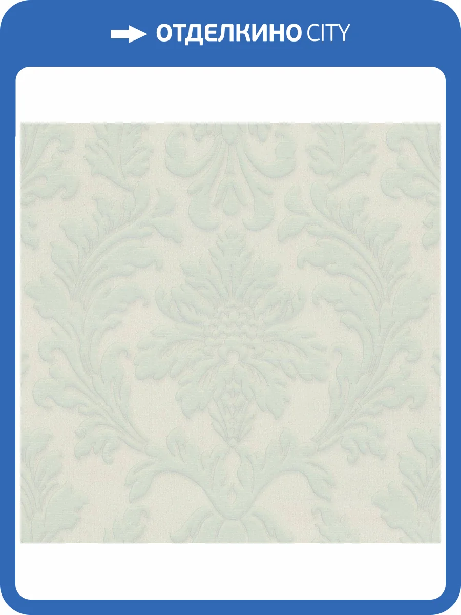 Обои Monte Solaro Pearl 9311-20 фото 2