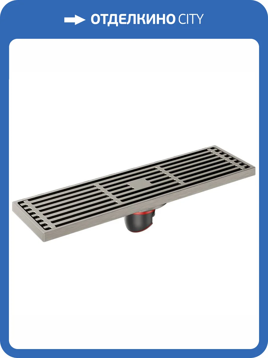 Душевой трап Orange TR01-010ni 8x30 фото 3