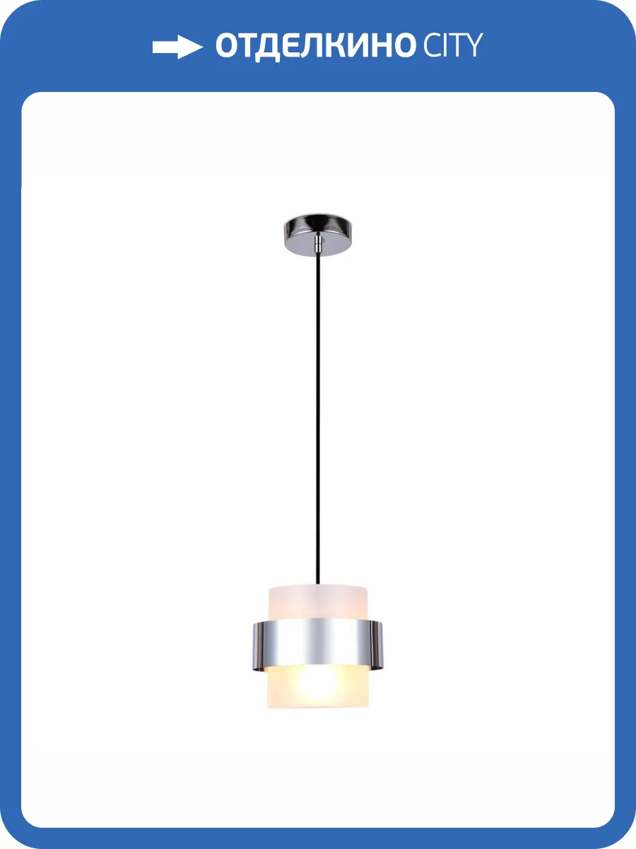 Подвесной светильник Ambrella light Traditional TR3644 фото 6