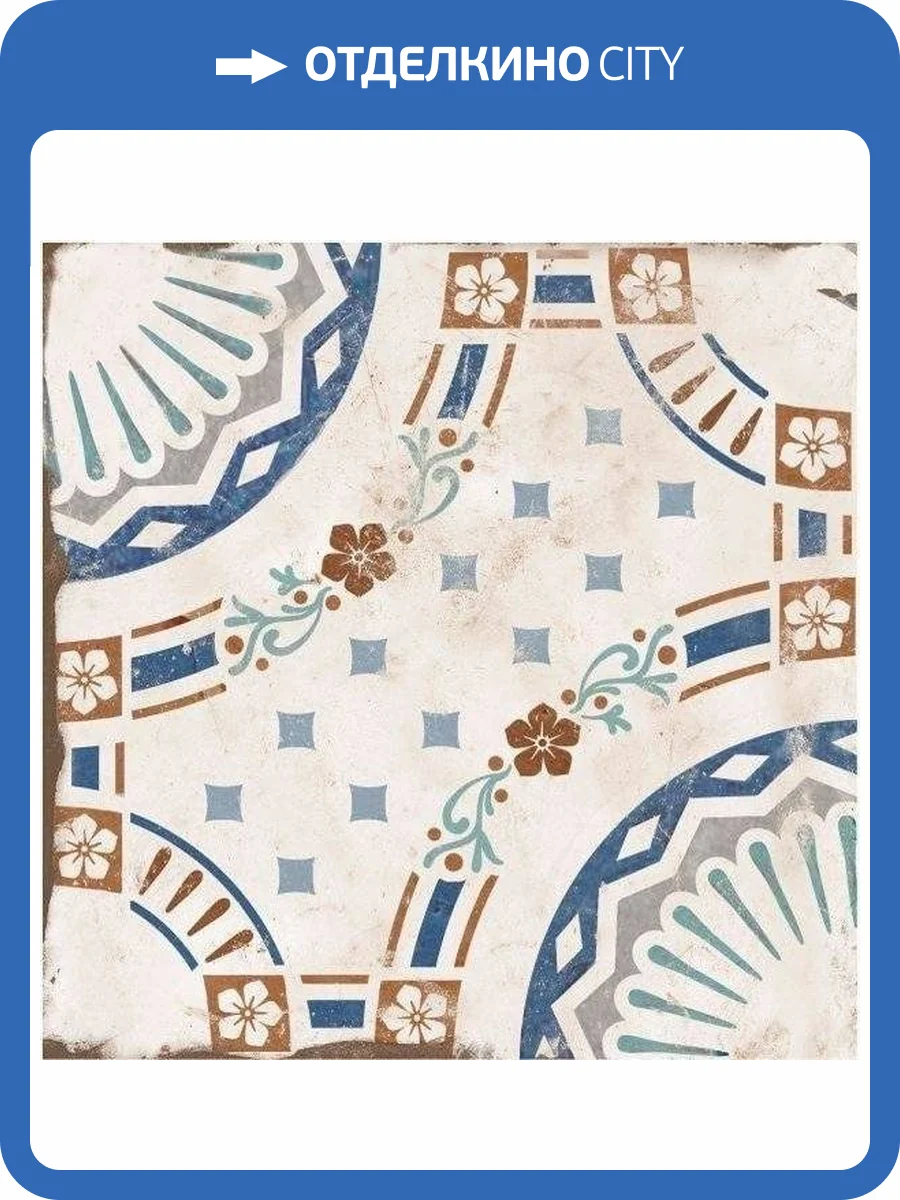 Керамогранит Nanda Tiles Magnolia Valeria 20x20 фото 7