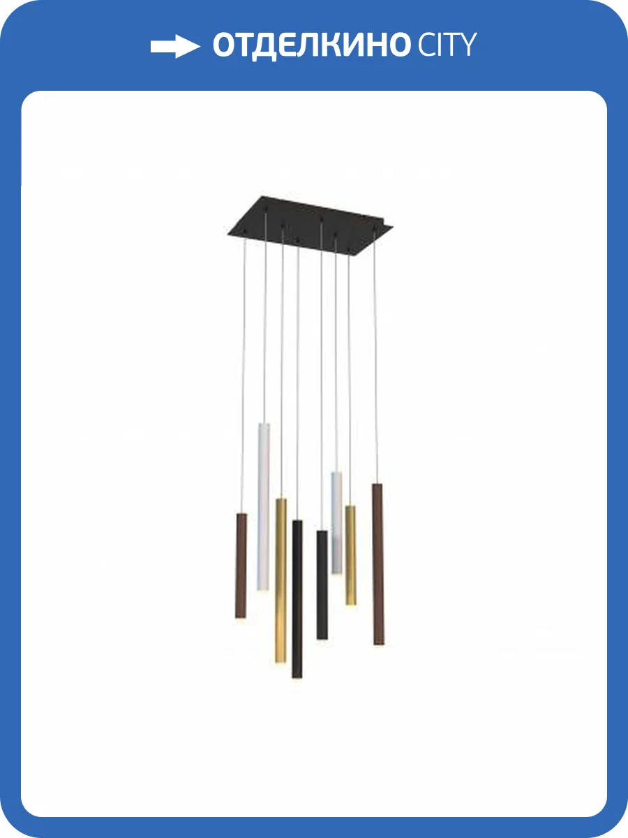 Люстра подвесная Mantra Cala 8083 фото 2