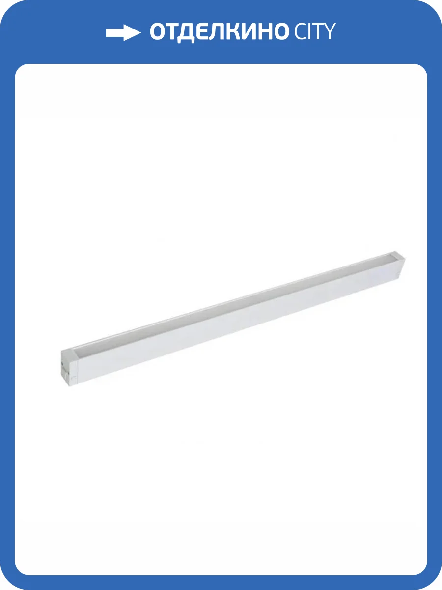 Трековый линейный светодиодный светильник Aployt Magnetic track 220 APL.0201.10.30 фото 2