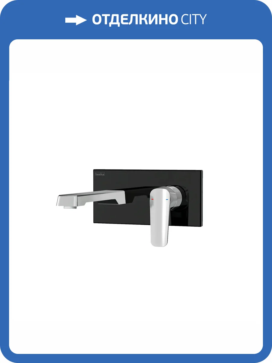 Смеситель для раковины Teska Quasar E5100B черное стекло фото 3