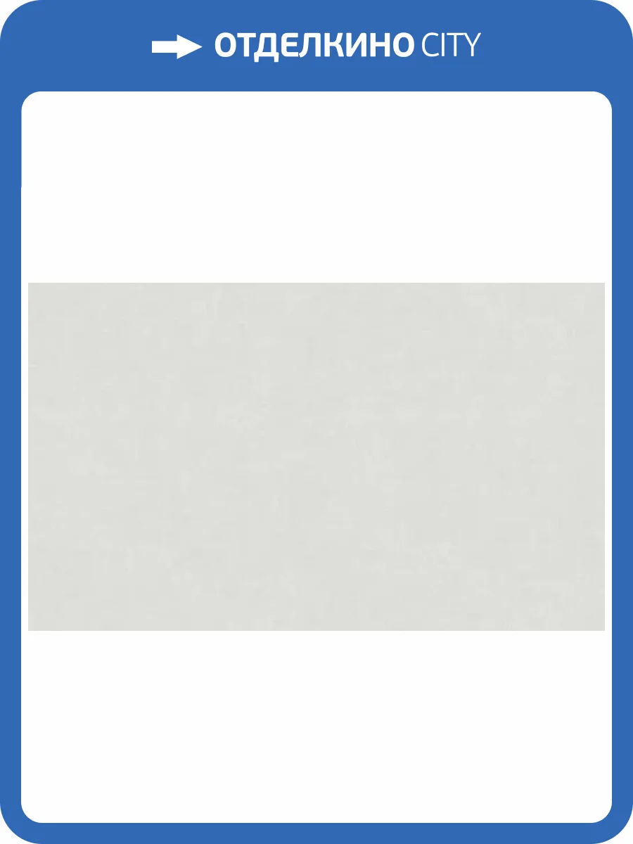 Обои Bernardo Bartalucci Palazzo 5046-4 фото 2