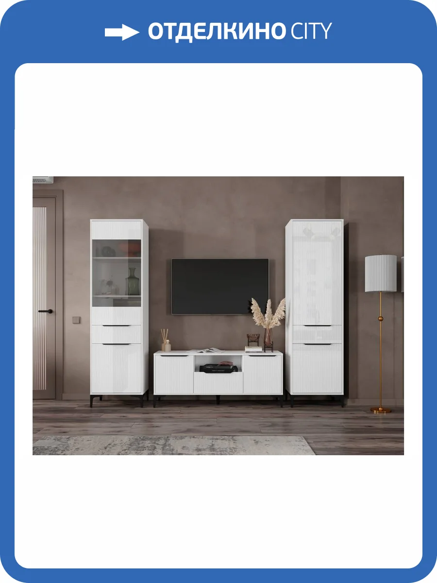 Стенка в гостиную Woodville Иадама 620690 белый, белый глянец комплектация 5 фото 5