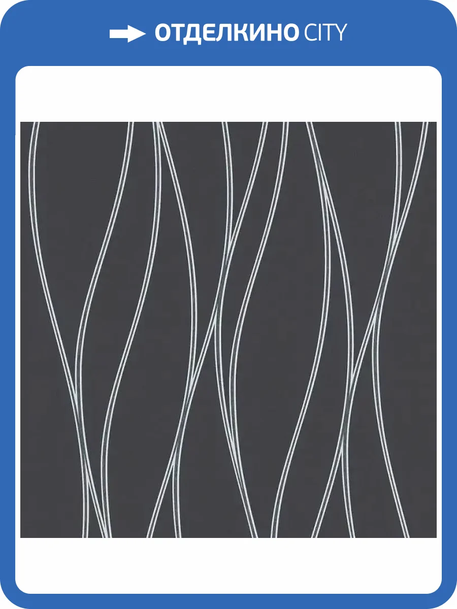 Обои A.S. Creation Trendwall 3713-24 фото 2