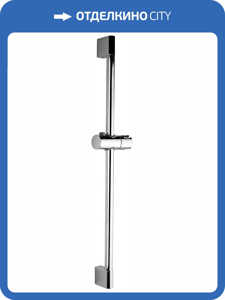 Душевая штанга Remer 315L фото 3