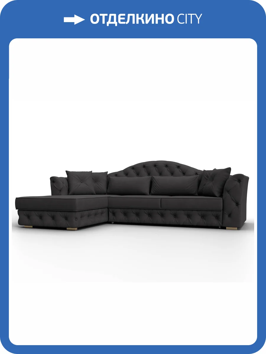 Диван угловой Лига Диванов Артис 128040L Коричневый фото 10