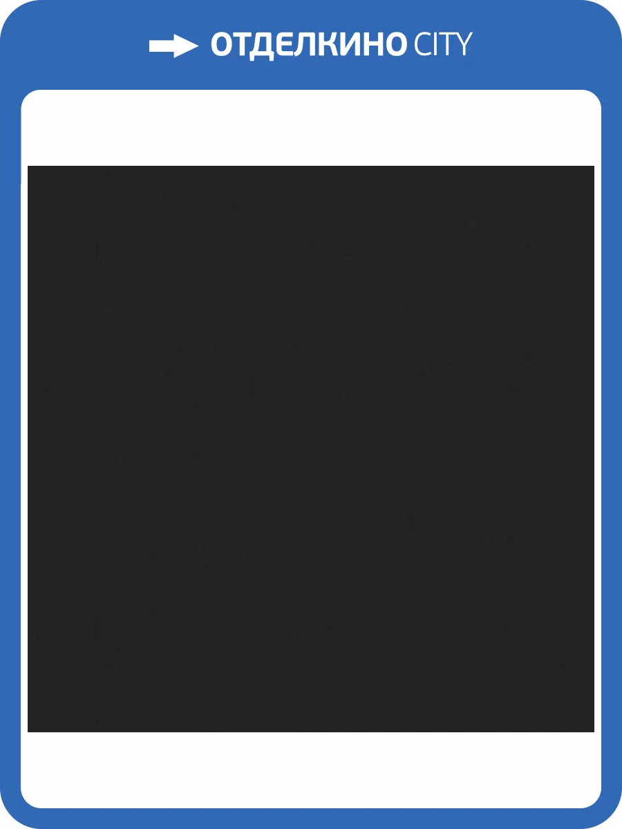 Керамогранит Vives Micra Zepto Grafito 13x13 фото 3