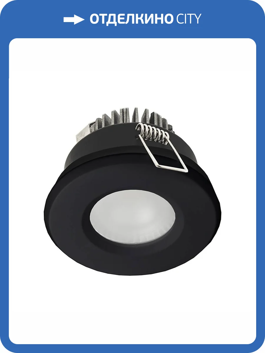 Встраиваемый светодиодный светильник Voltalighting VERO FDC289.60.3K.B фото 2