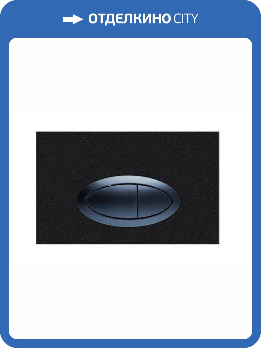 Кнопка для инсталляции 665-B Boheme Black фото 2