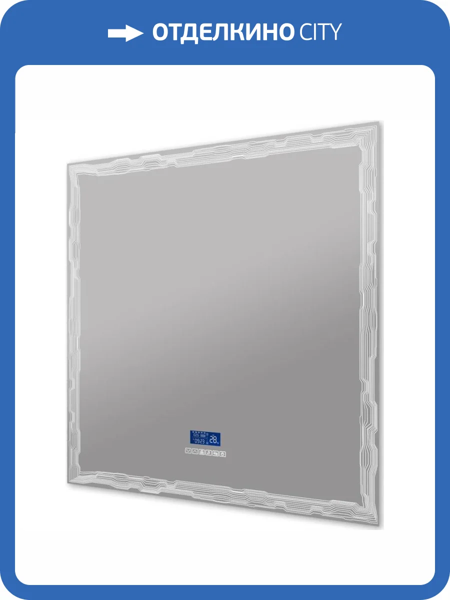 Зеркало Cezares 45063 90x90 с LED подстветкой, К6500, сенсорным выключателем, с антизапотеванием, радио и датчиком температуры фото 6