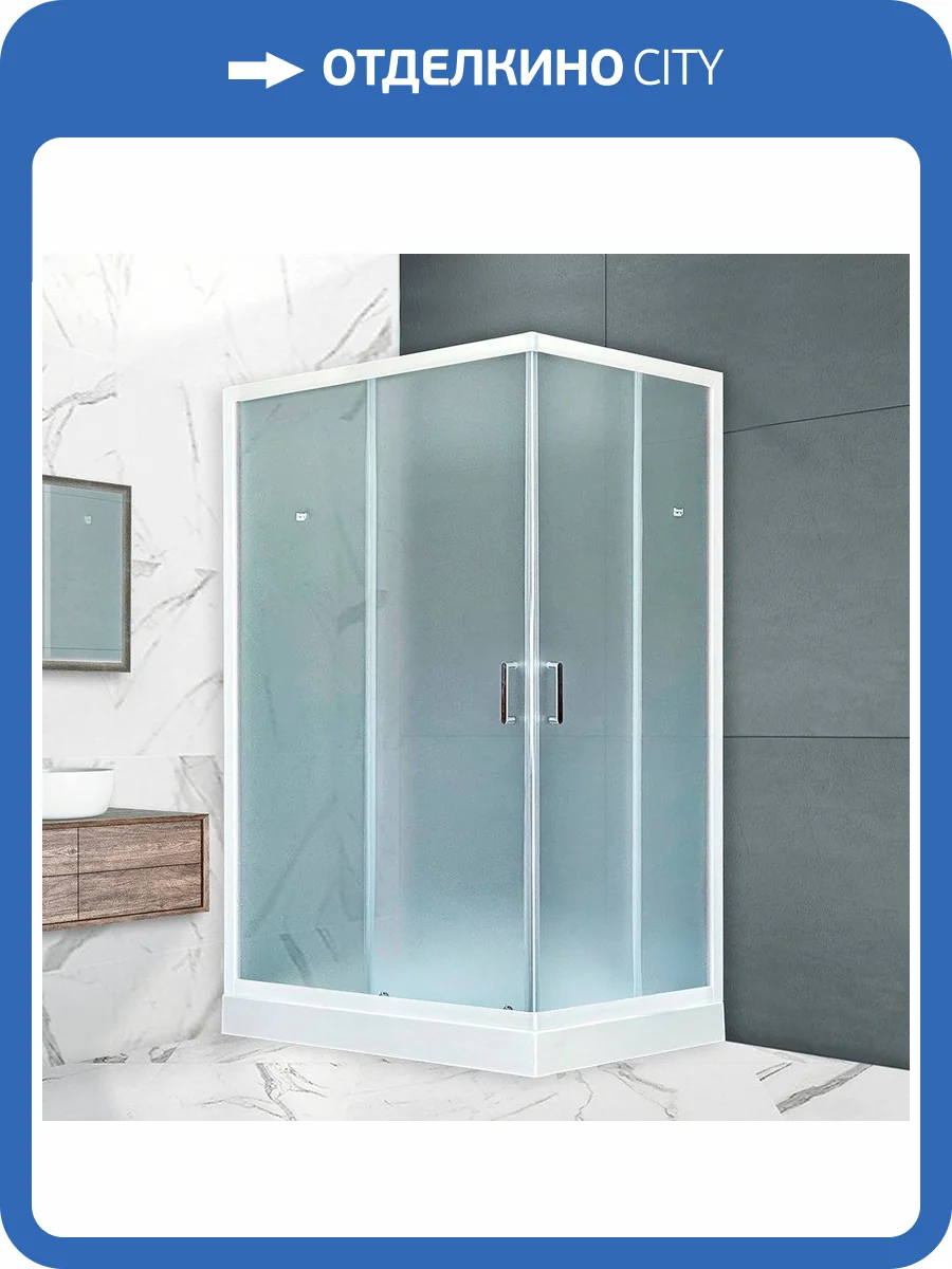 Душевой уголок Royal Bath RB 8120HP-C-L фото 6