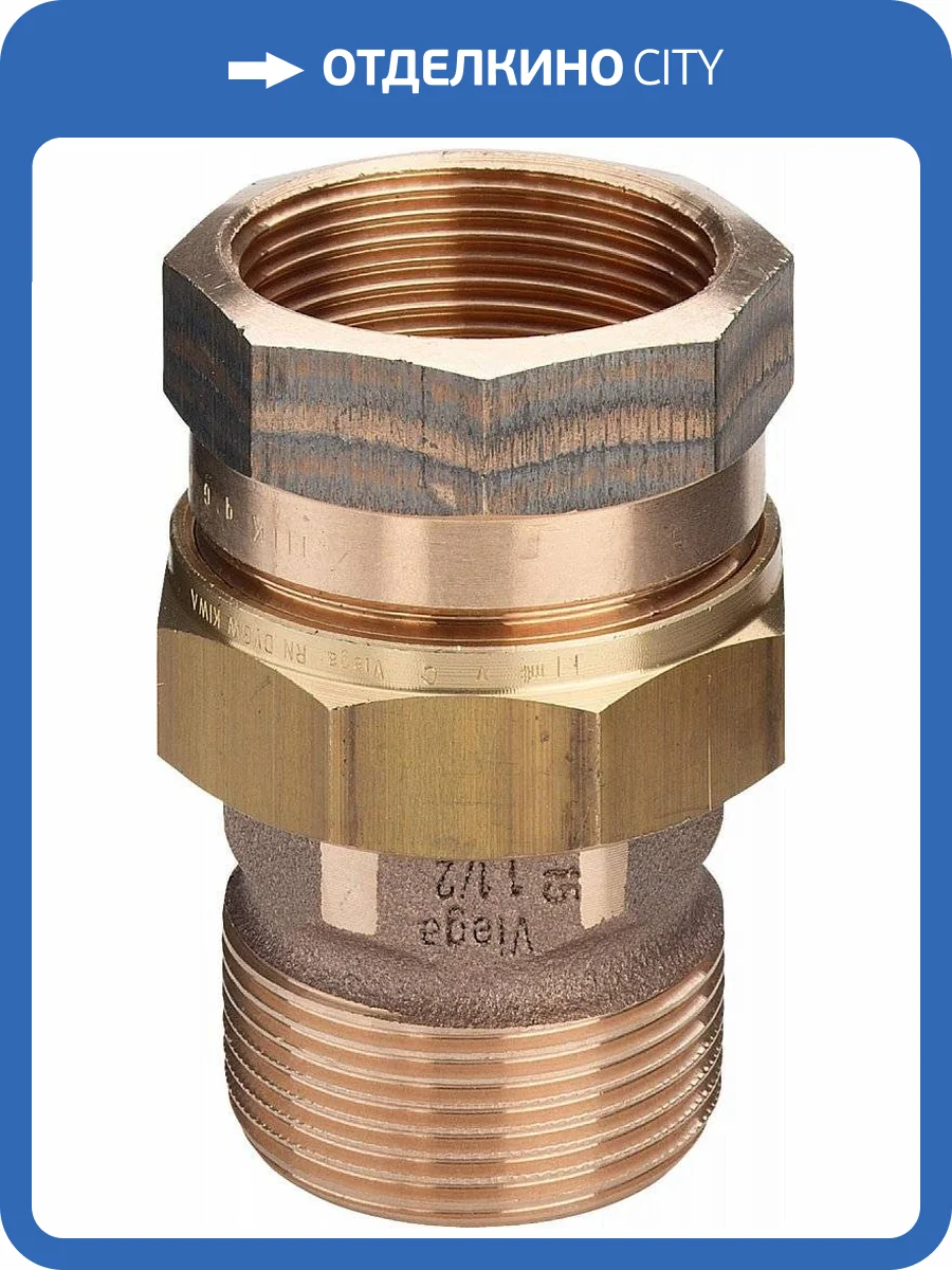 Соединительный элемент Viega резьбовой модель 3331 2x2 арт. 271329, бронза фото 3