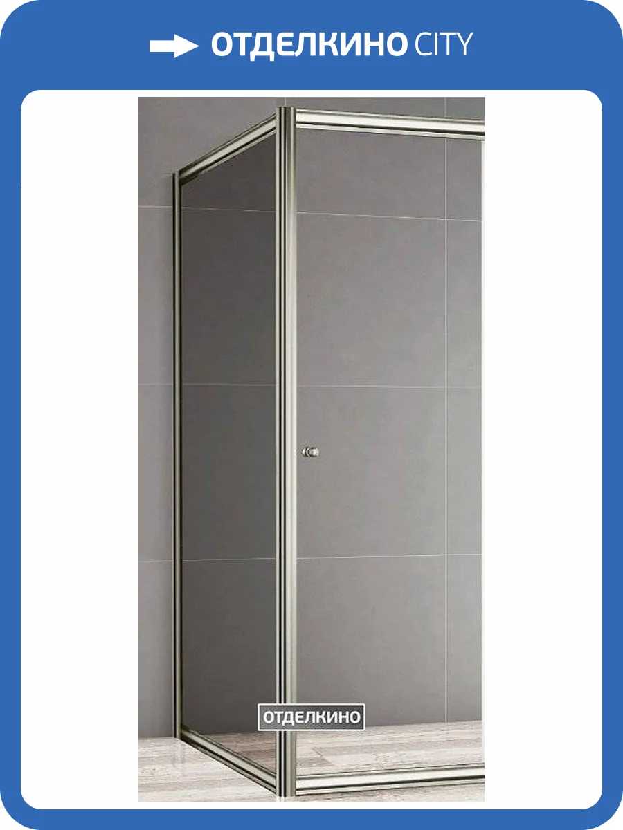 Боковая стенка Cezares Giubileo-Fix-90 прозрачное стекло, бронза фото 3