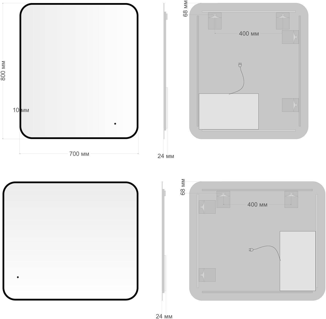 Зеркало Aquanet Контур 00367650 LED подсветка, черное, 80x70 фото 2