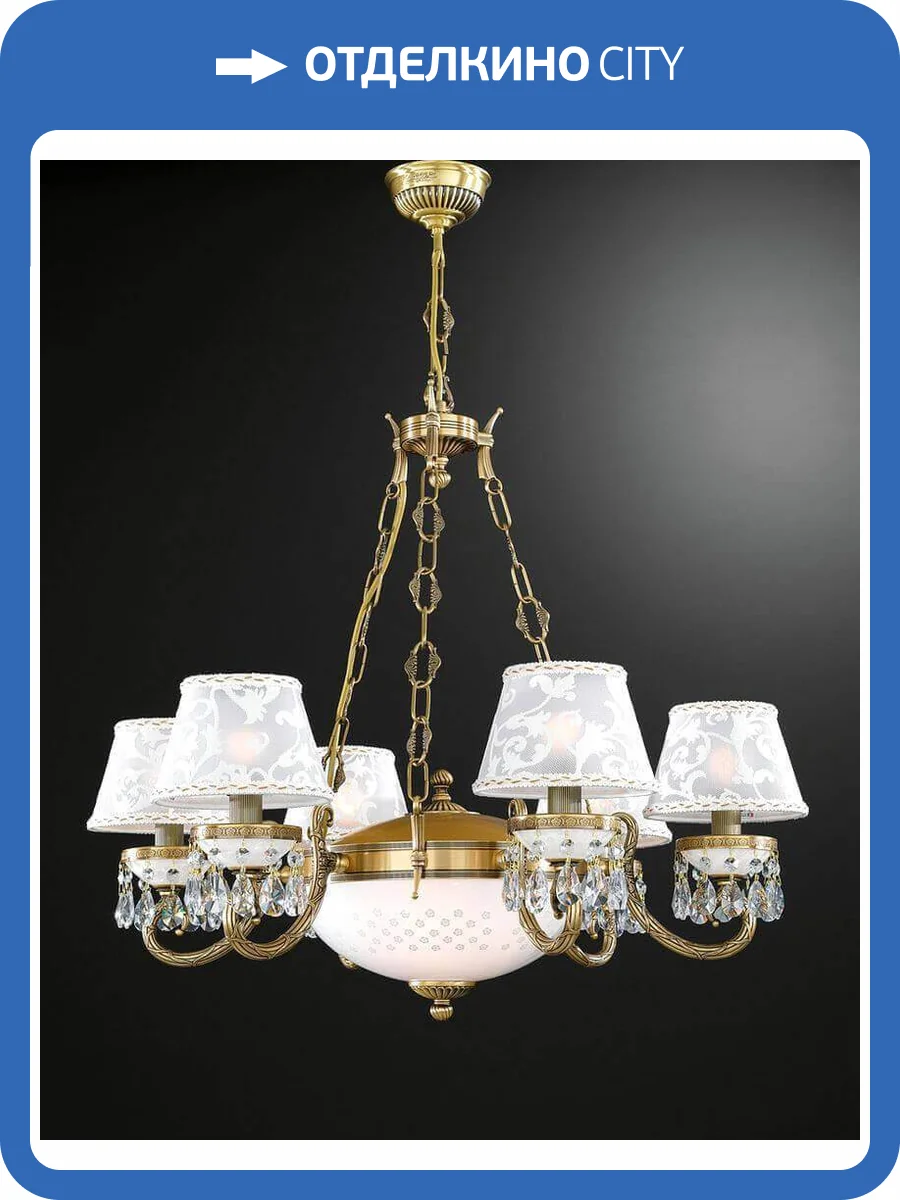 Подвесная люстра Reccagni Angelo L 8281/6+2 фото 2