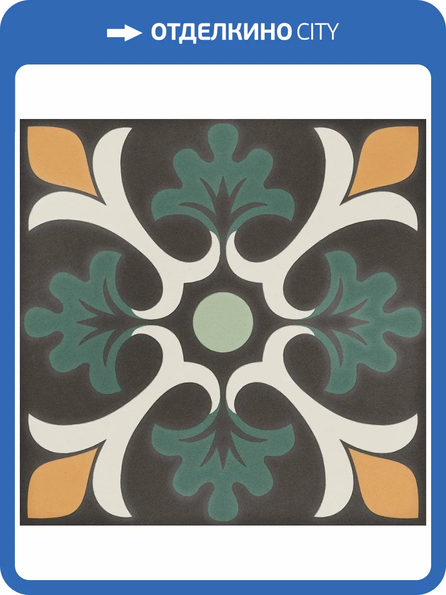 Керамогранит Dna Tiles Sync 125639 Clover Green 15x15 фото 2