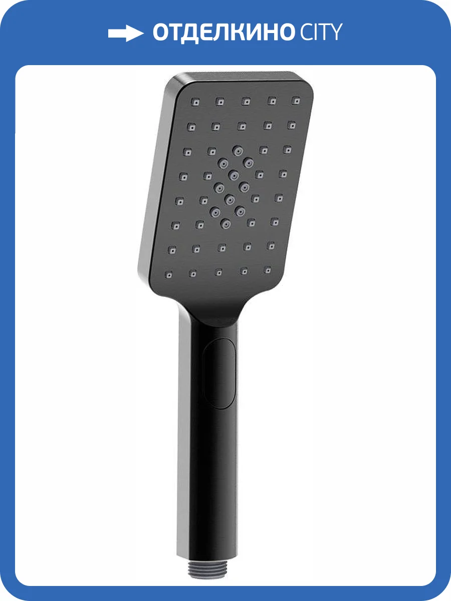 Лейка для душа Lemark LM8123GM графит фото 3