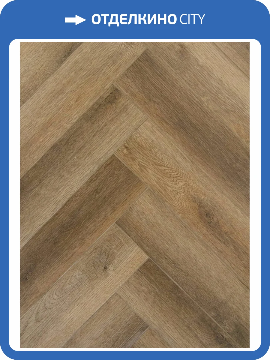 SPC Ламинат Bonkeel Pine 4.5/34 4V HB 309 640x128 фото 3