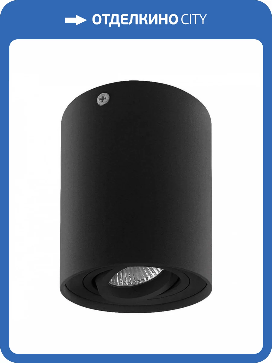 Потолочный светильник Lightstar Binoco 052017 фото 5