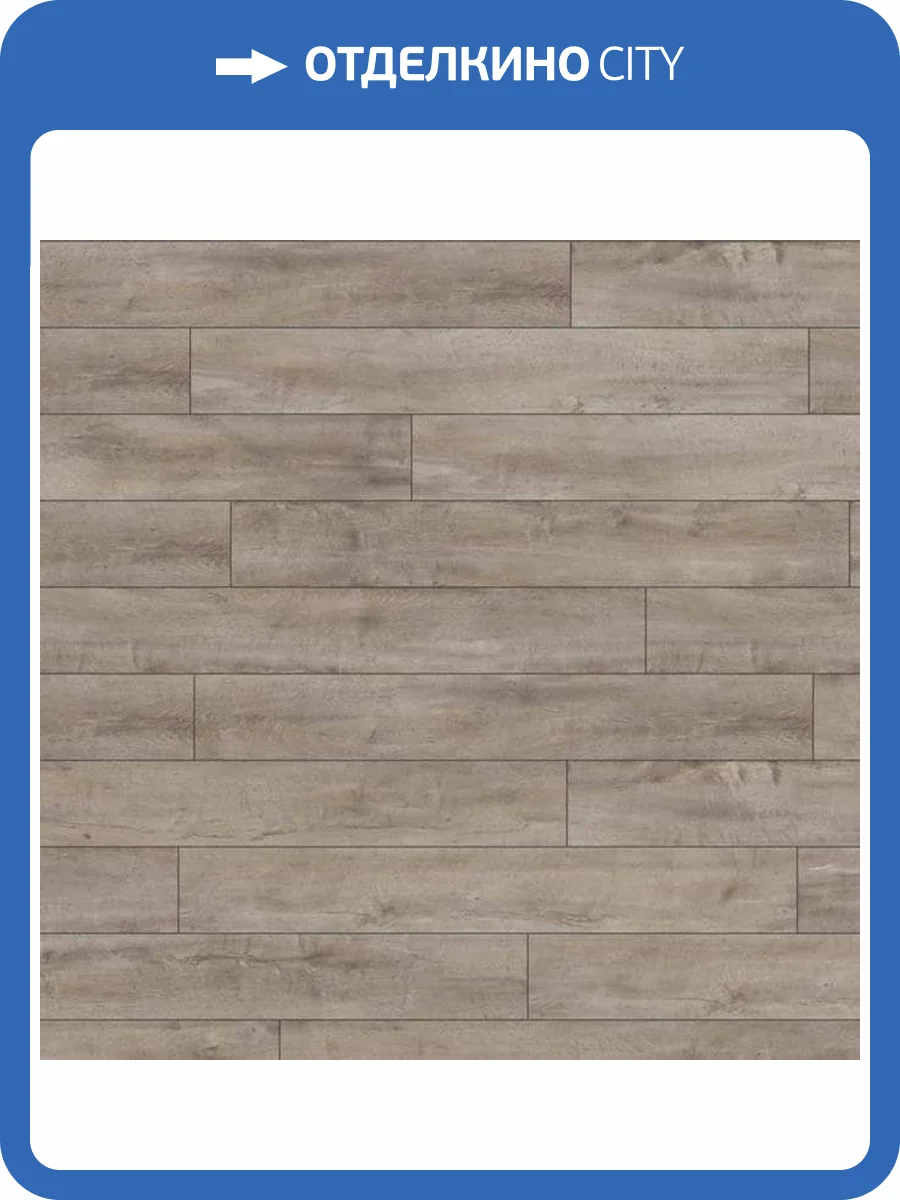 Ламинат Kronotex Exquisit 8/32 4V D4985 Дуб Восточный Серый 1380x193 фото 3