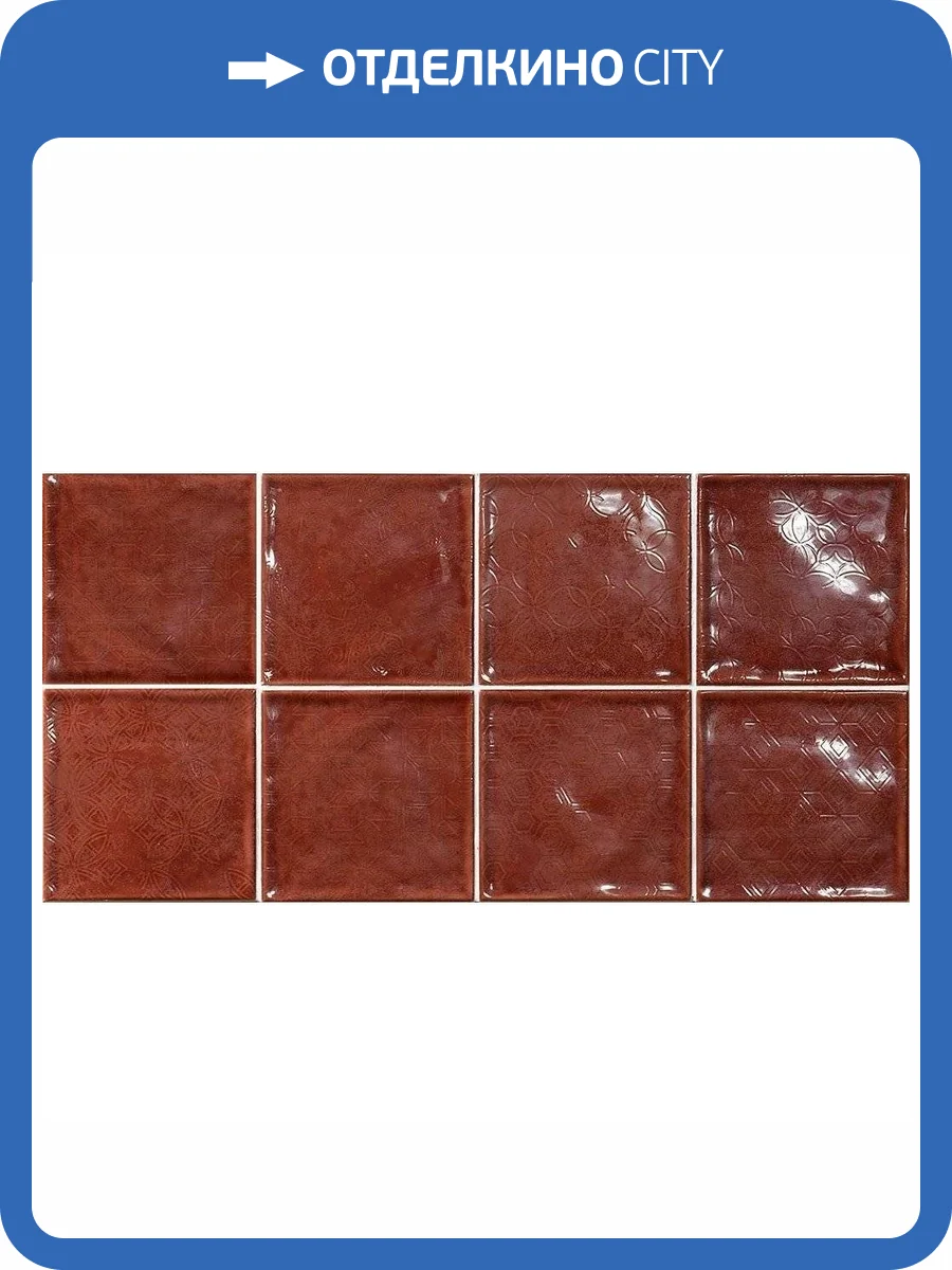 Декор El Barco Chic Burdeos Decorado 15x15 фото 2