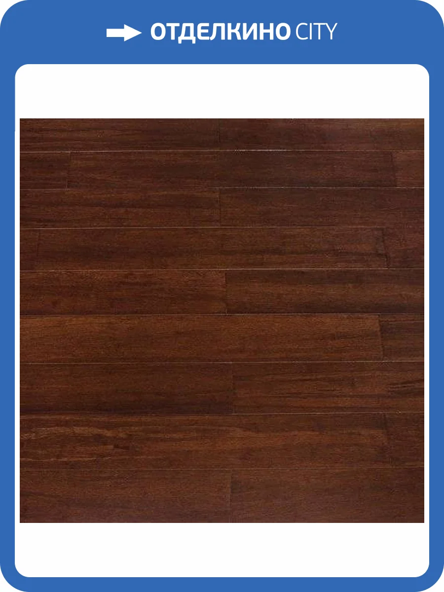 Массивный паркет Jackson Flooring Hi-Tech JF 0004 Темный Ром 900x130x14 фото 2