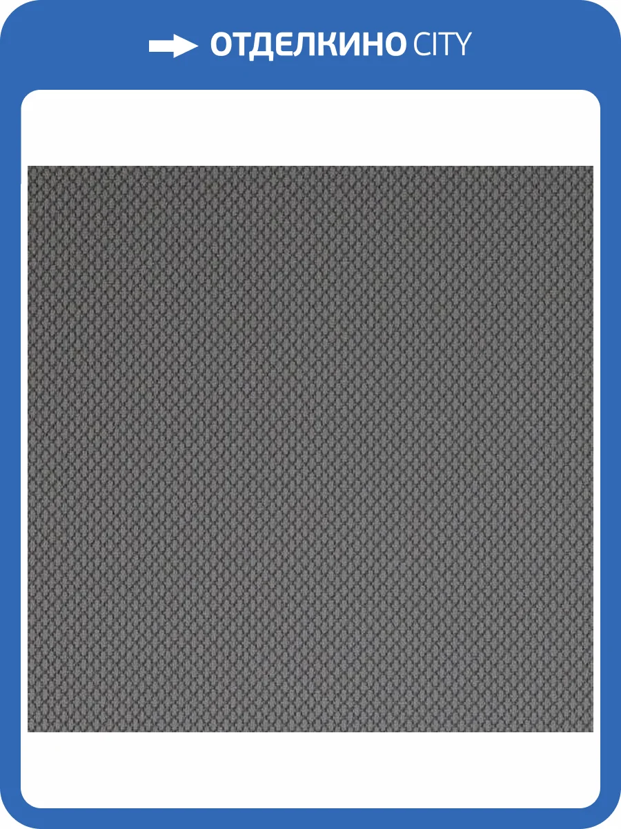 Обои Andrea Rossi Spectrum Box 54457-9 фото 2