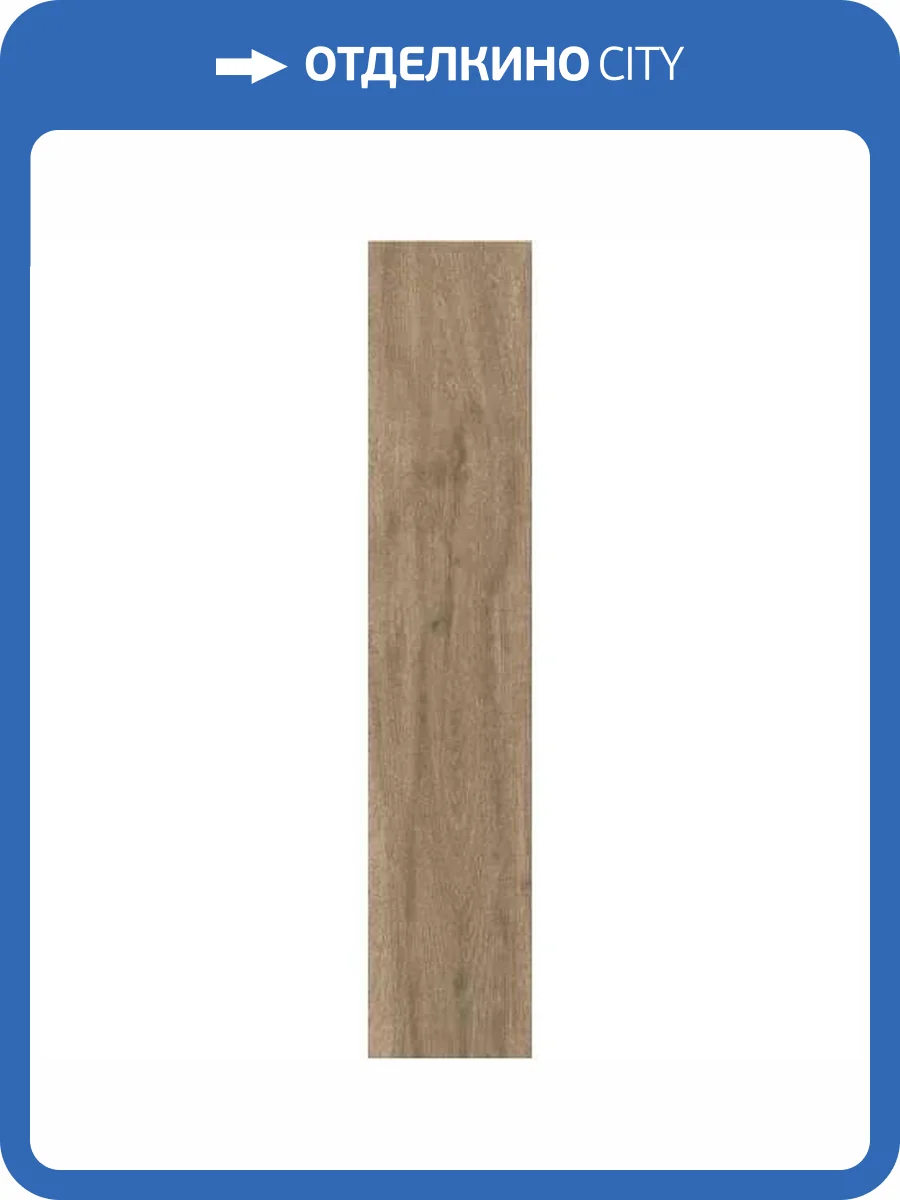 Керамогранит Imola Ceramica Crew Honey CrHon2012Bsrm 20x120 фото 5