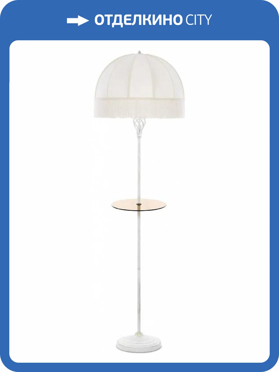 Торшер Citilux Базель CL407921T фото 2