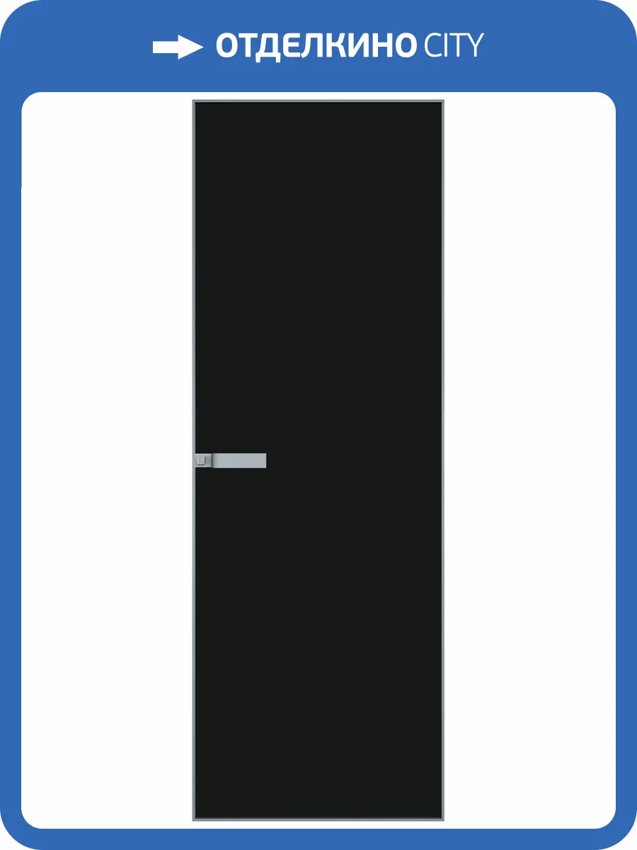 Межкомнатная дверь Profil Doors 1 AGN цвет профиля Серебро, стекло безопасное 4 мм монохром черный 800x2000 фото 2