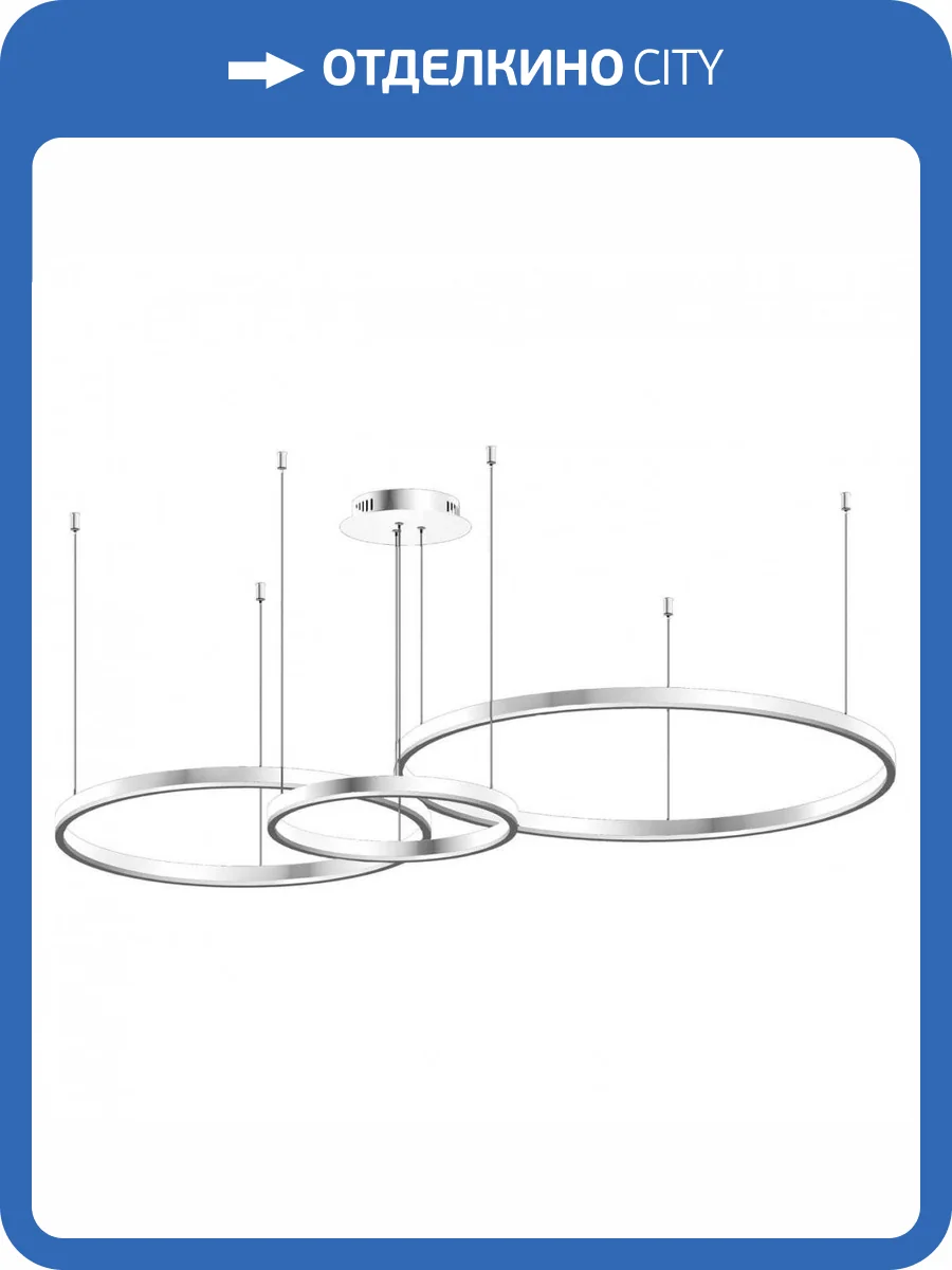 Подвесной светодиодный светильник Kink Light Тор 08223,01PA(4000K) фото 2