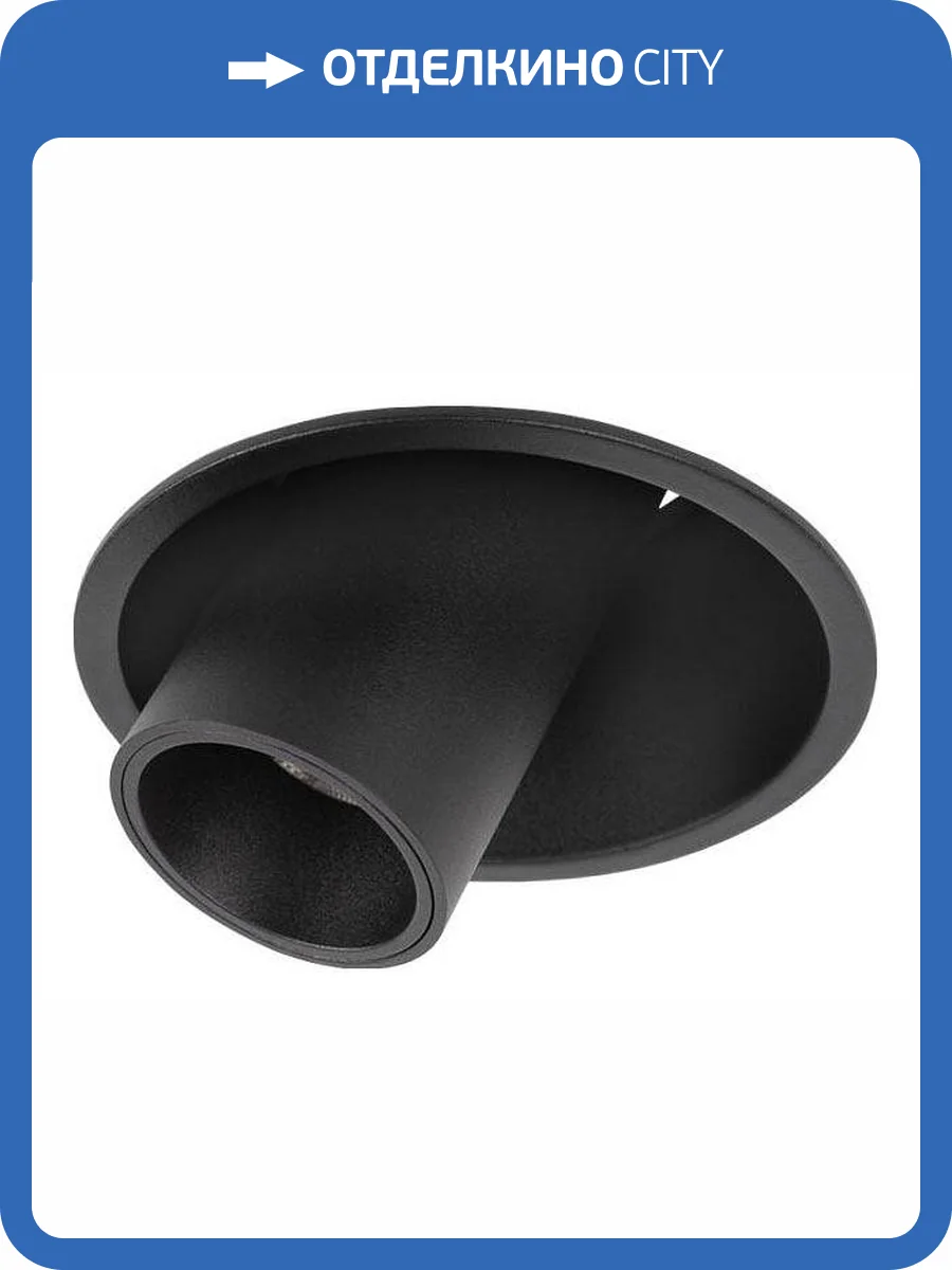 Встраиваемый светильник Loft It Lens 10322/A Black фото 5