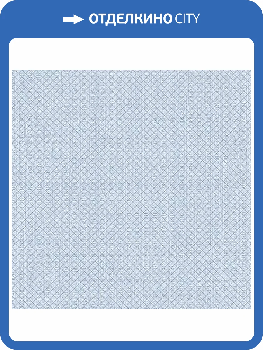 Обои флизелиновые Andrea Rossi Nisida 54331-6 фото 2