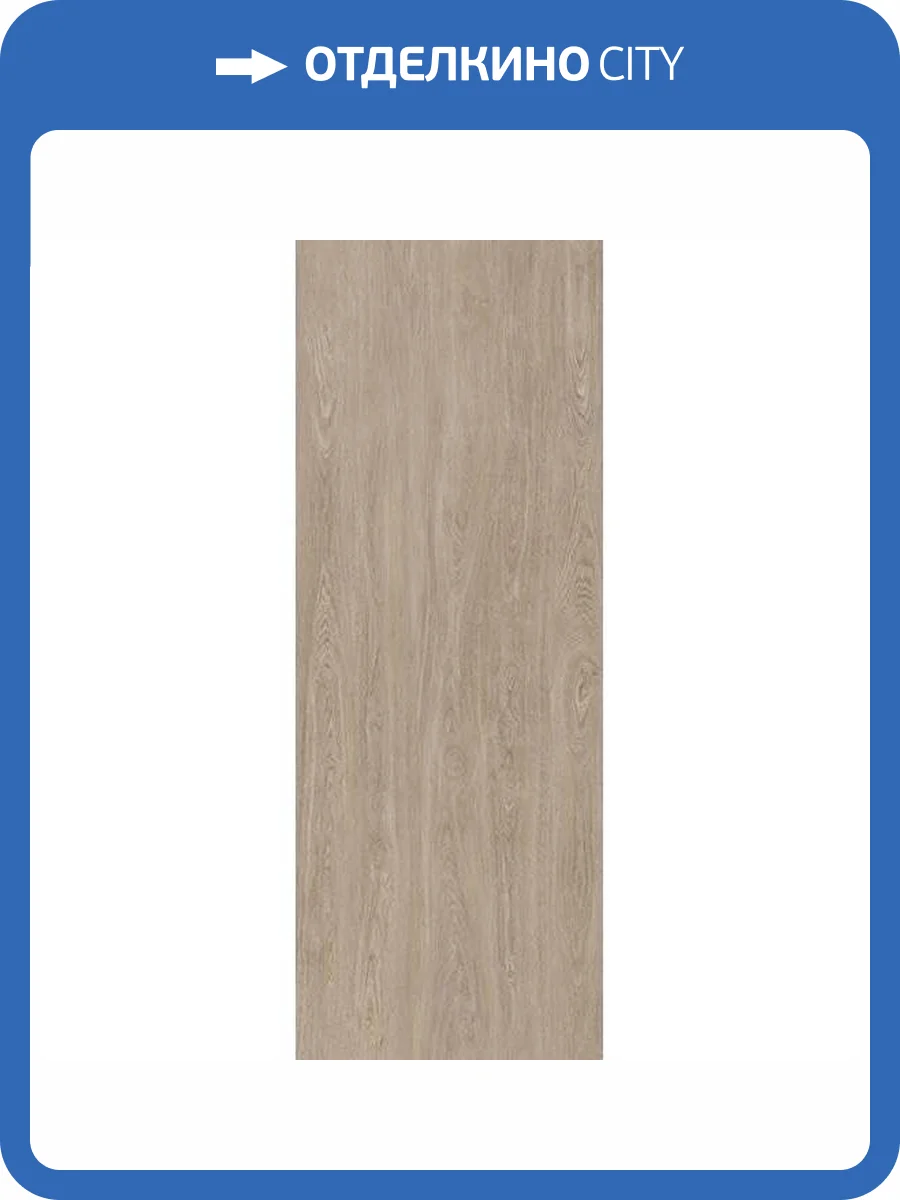 Керамогранит Kerama Marazzi Кредо SG076000R6 SL Бежевый Светлый Обрезной 119.5x320 фото 2