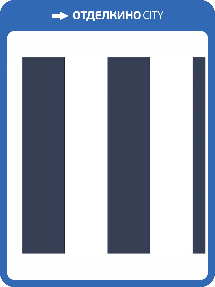 Обои бумажные Aura Simply Stripes SH34555 фото 2