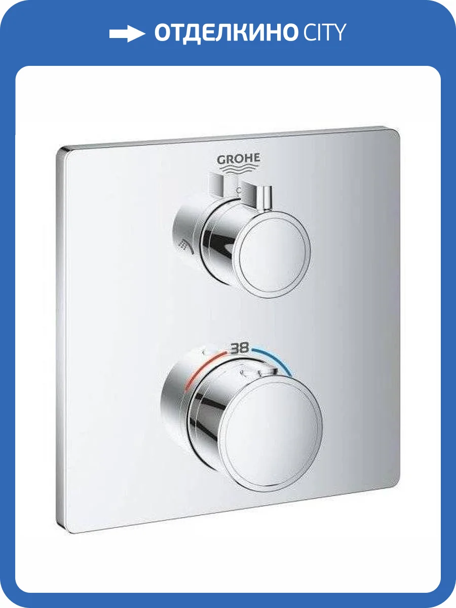 Смеситель для душа Grohe Grohtherm 24079000 термостатический фото 6