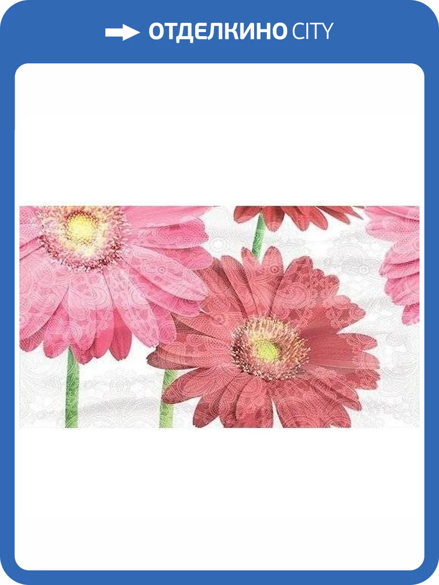 Панно Ceradim Gerbera КПН16GerberaA Dec Panno A 25x45 фото 2