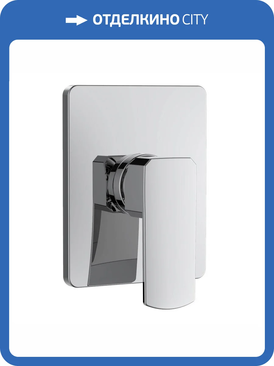 Смеситель для душа Voda Iceberg IC83 хром фото 3