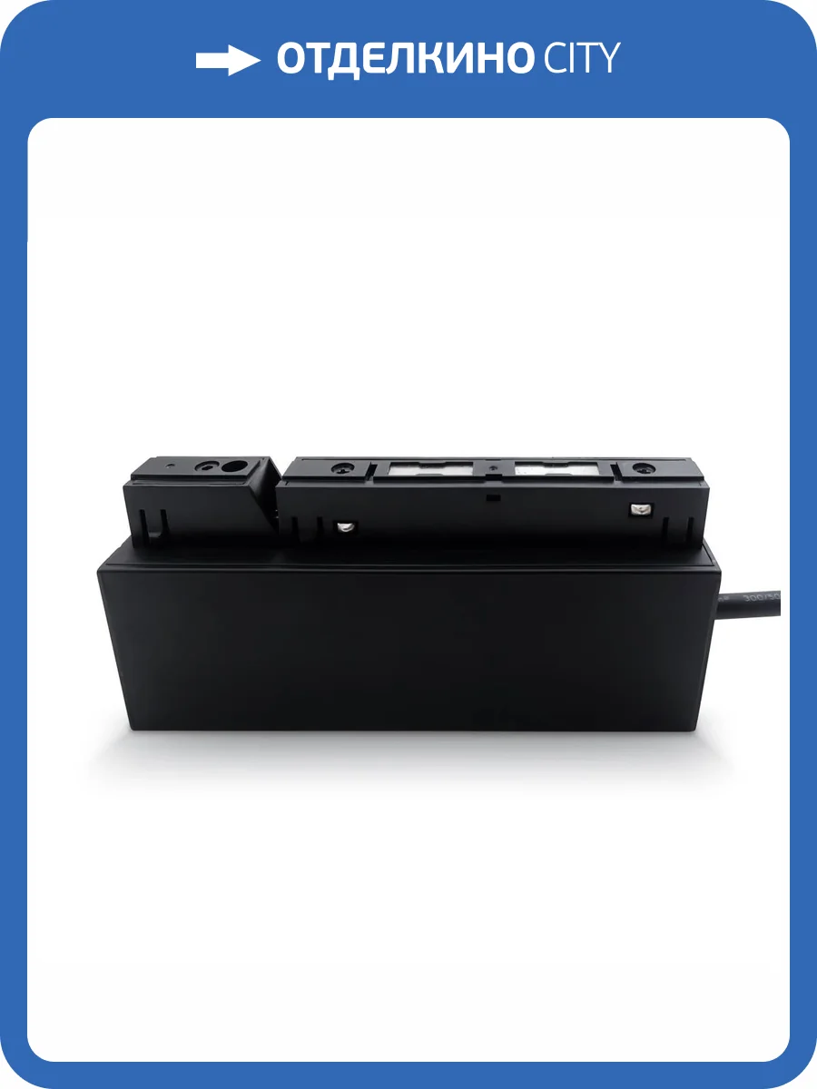 Блок питания Technical Power Supply Gravity TRX010DR2-200B фото 2