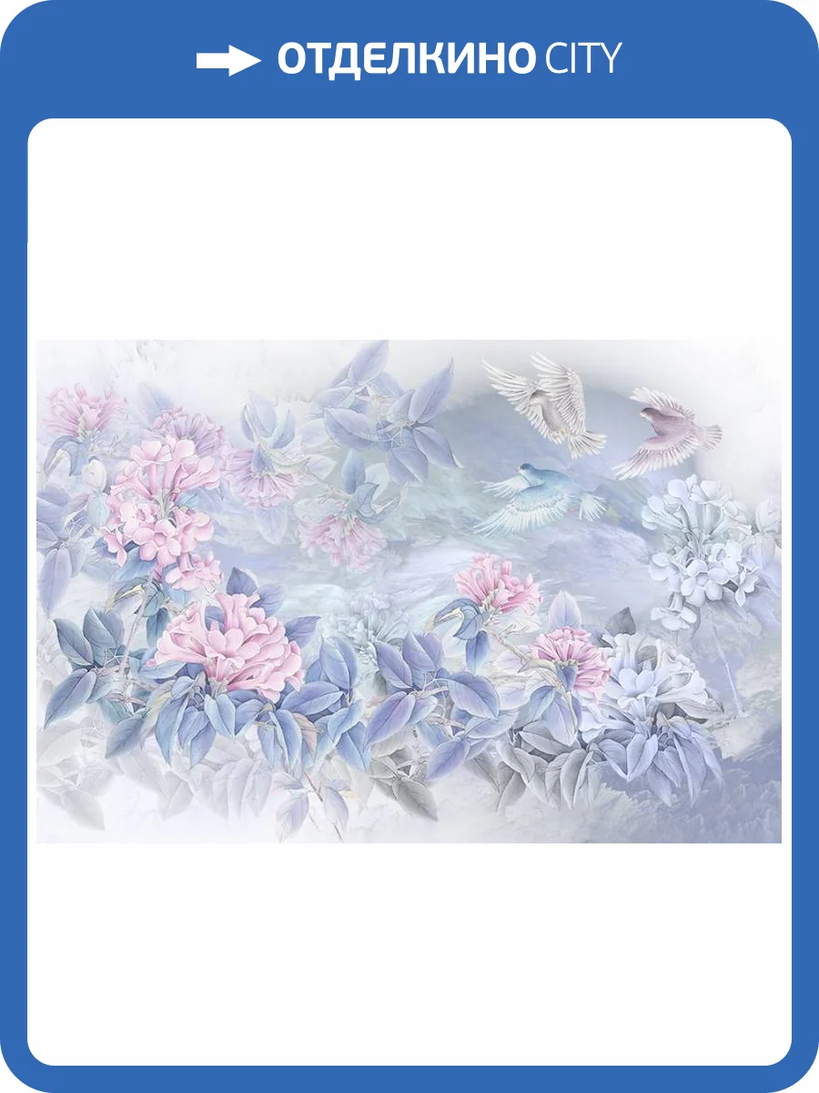 3D Фотообои Artegrafico «Порхающие голуби над цветами» BT-022 песок фото 2