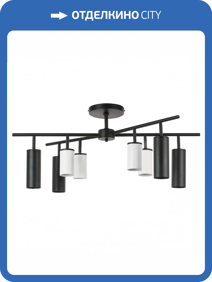 Потолочная люстра Lightstar Rullo LR728364874 фото 5