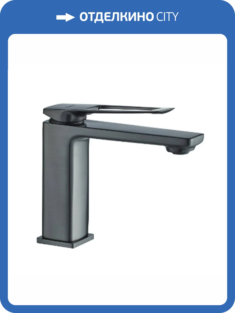 Смеситель для раковины Haiba HB10817-3 оружейная сталь фото 3