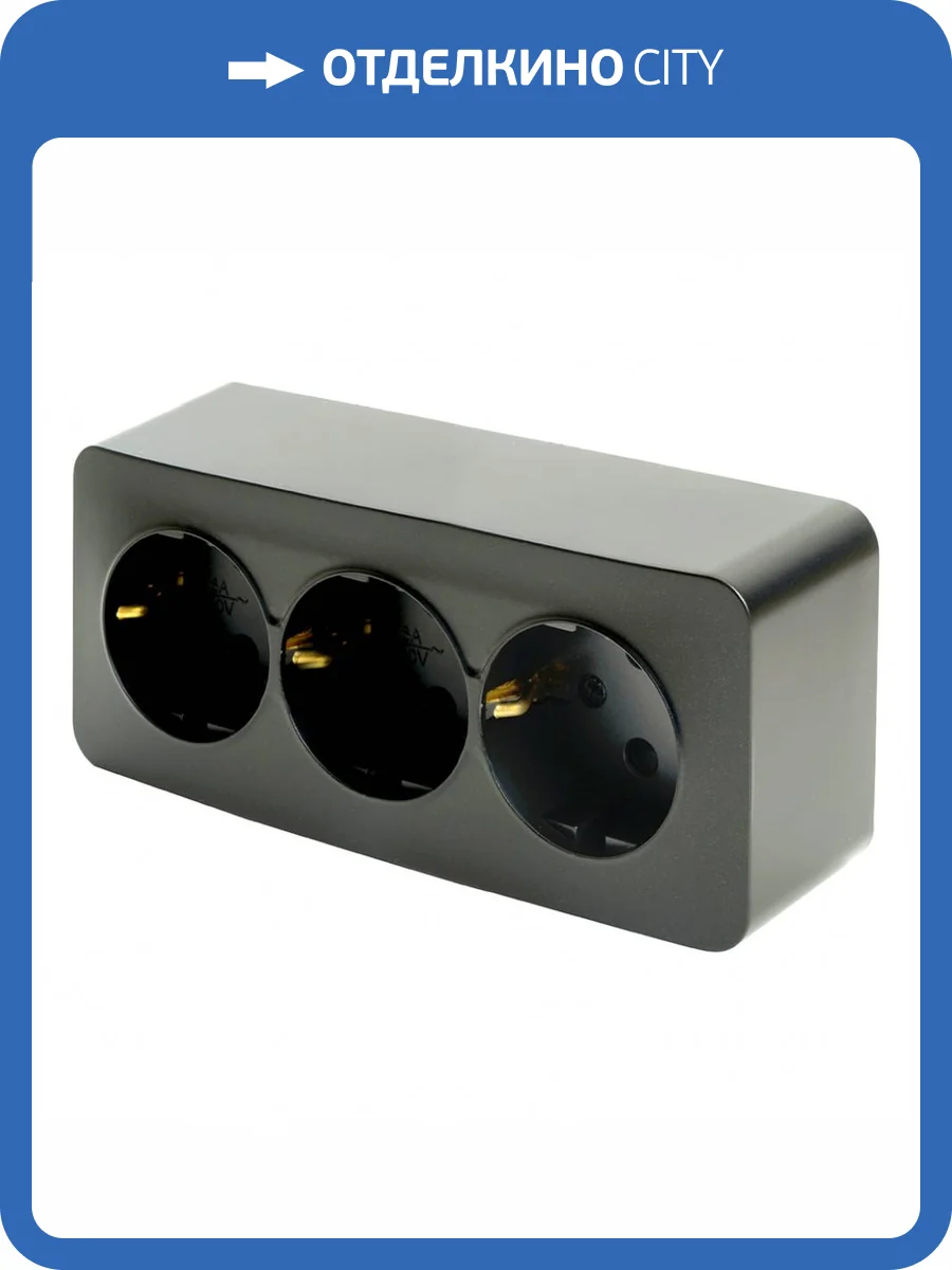 Розетка тройная Stekker София 49502 фото 2