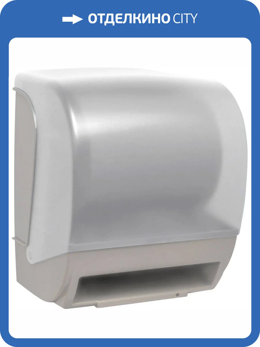 Диспенсер бумажных полотенец Nofer Industrial 04004.2.W белый фото 2